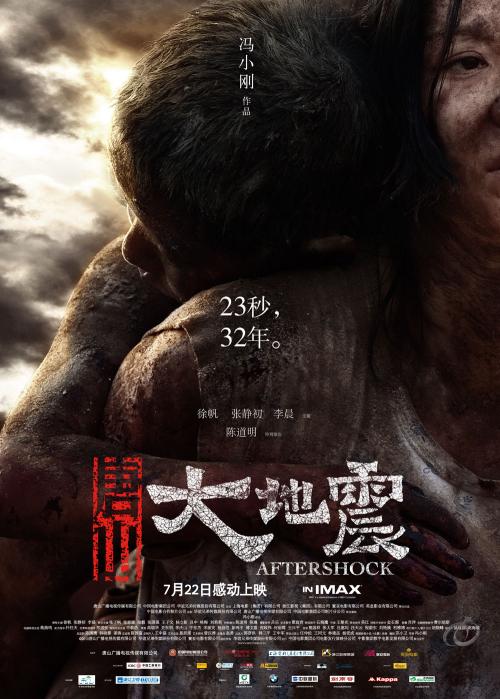 西安高中毕业证编号咋填写